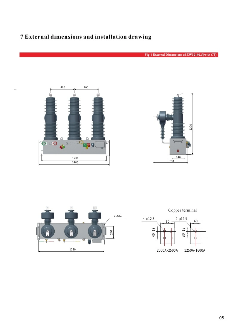 Fgb1 24kv/630A-20ka Indoor Frontral Withdraw Type Sf6 Gas Insulated Circuit Breaker