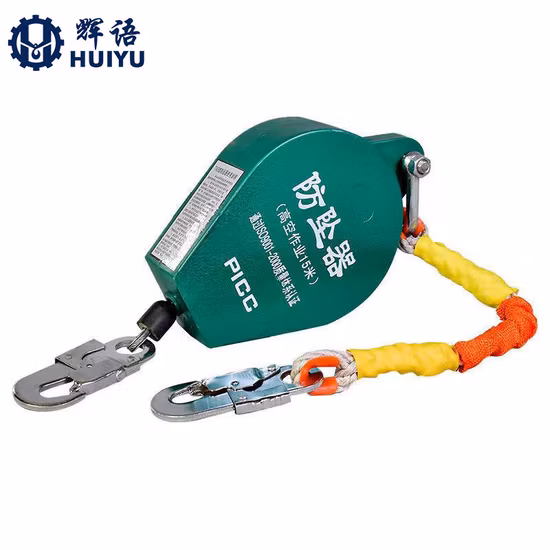 간단하고 휴대 가능한 리프팅 장비 추락 방지 장치/추락 방지 장치